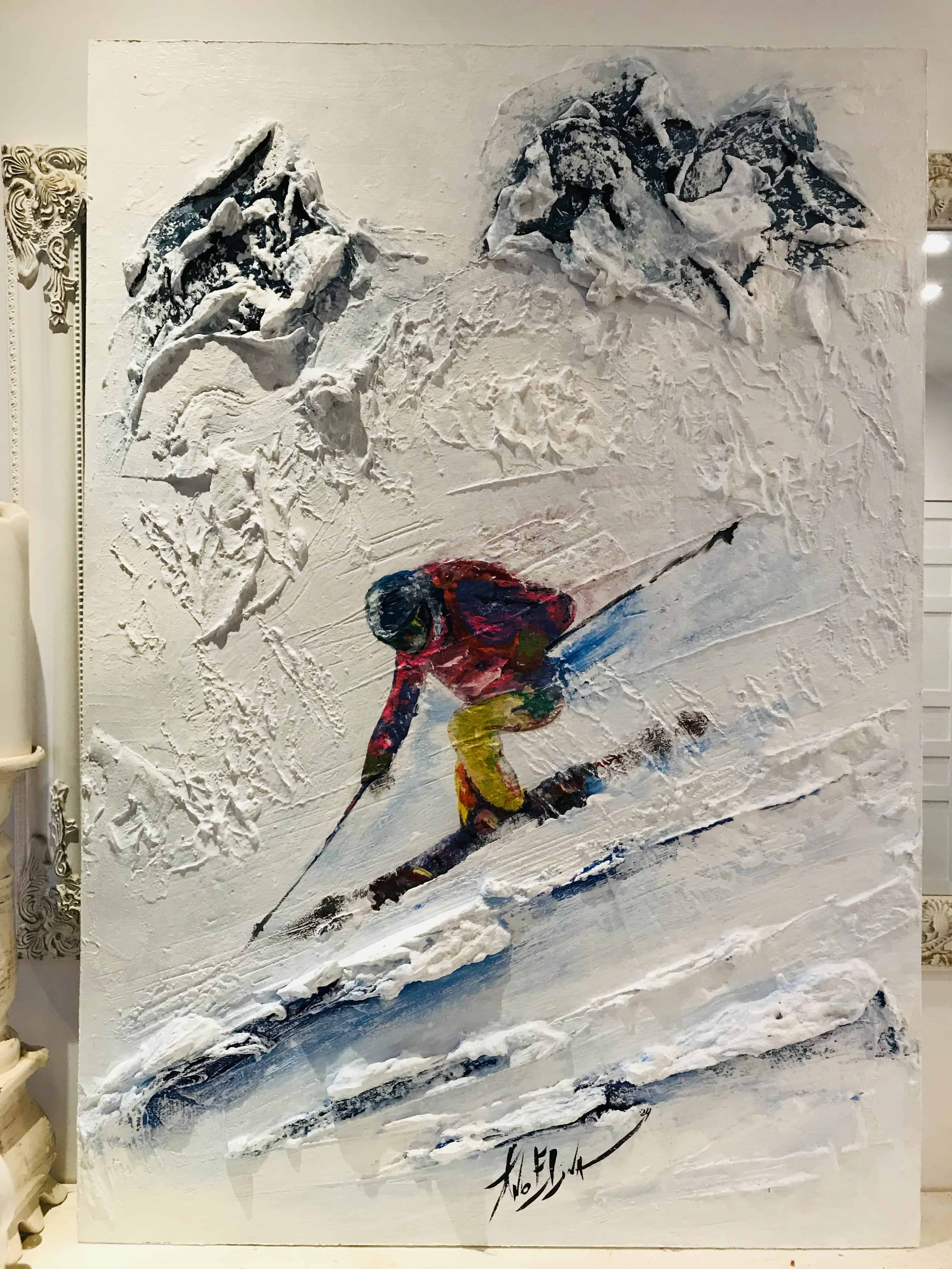 Поредица "Скиорчета"