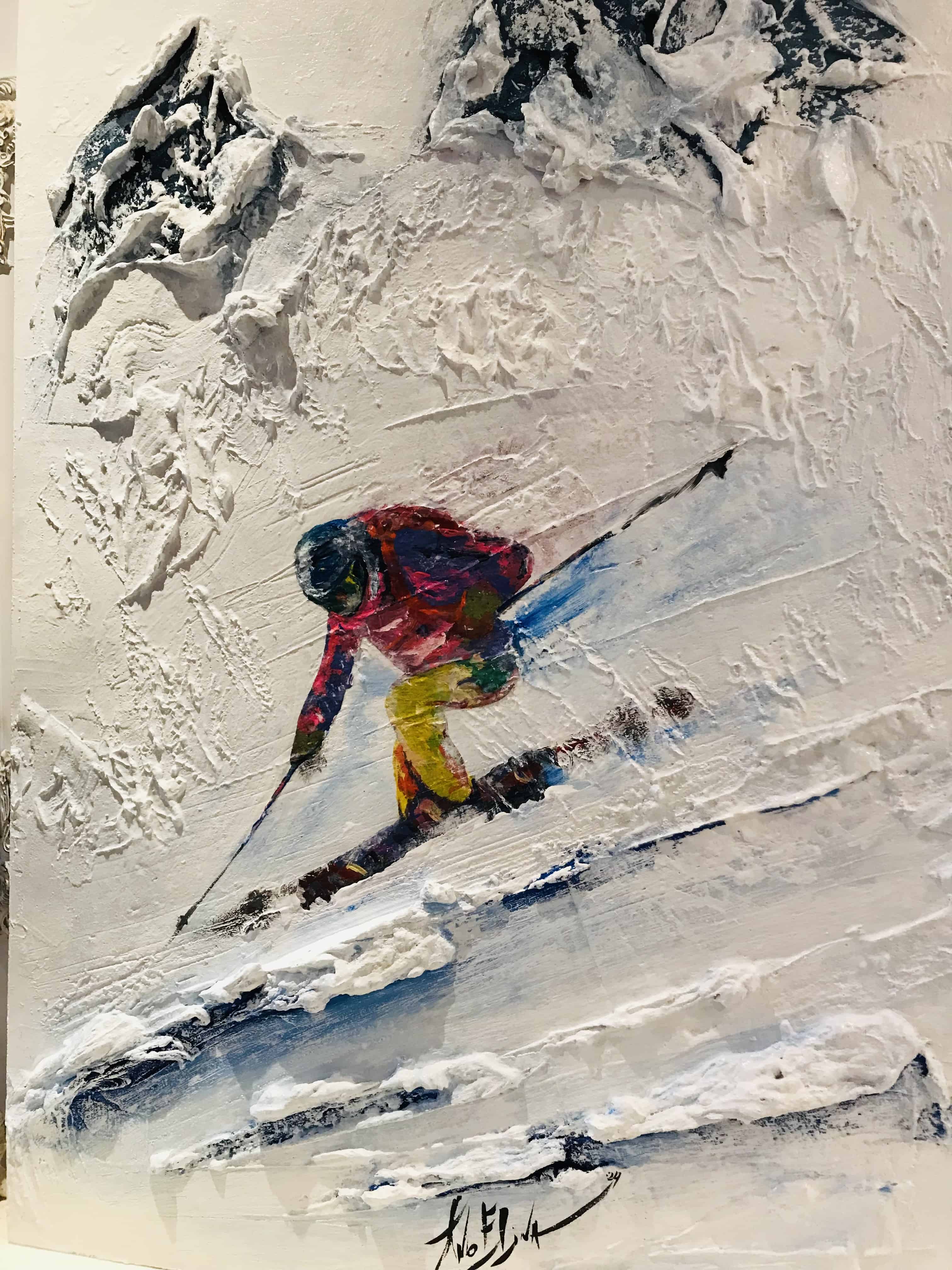 Поредица "Скиорчета"