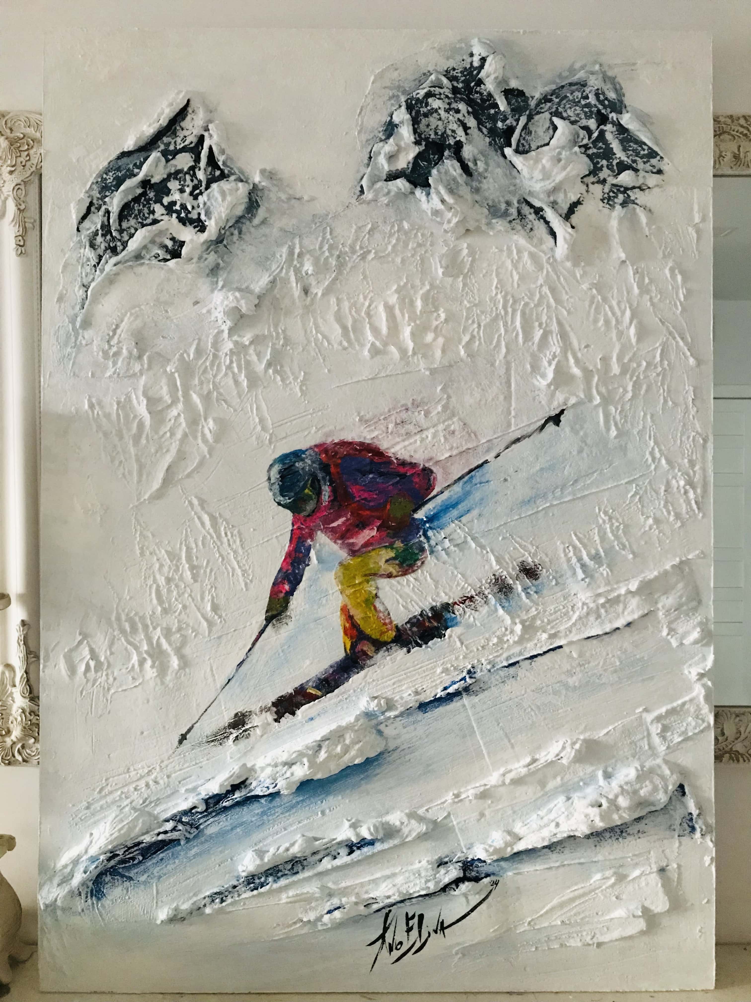 Поредица "Скиорчета"