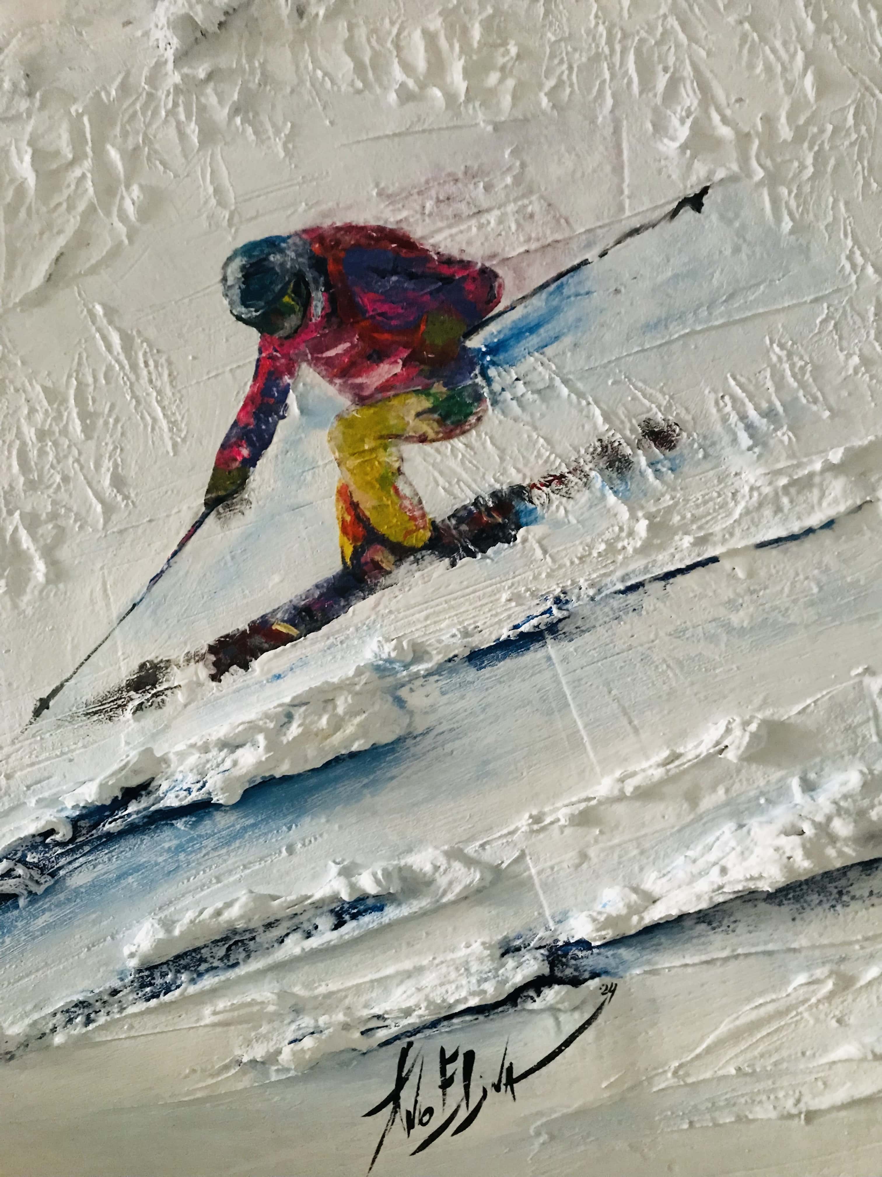 Поредица "Скиорчета"