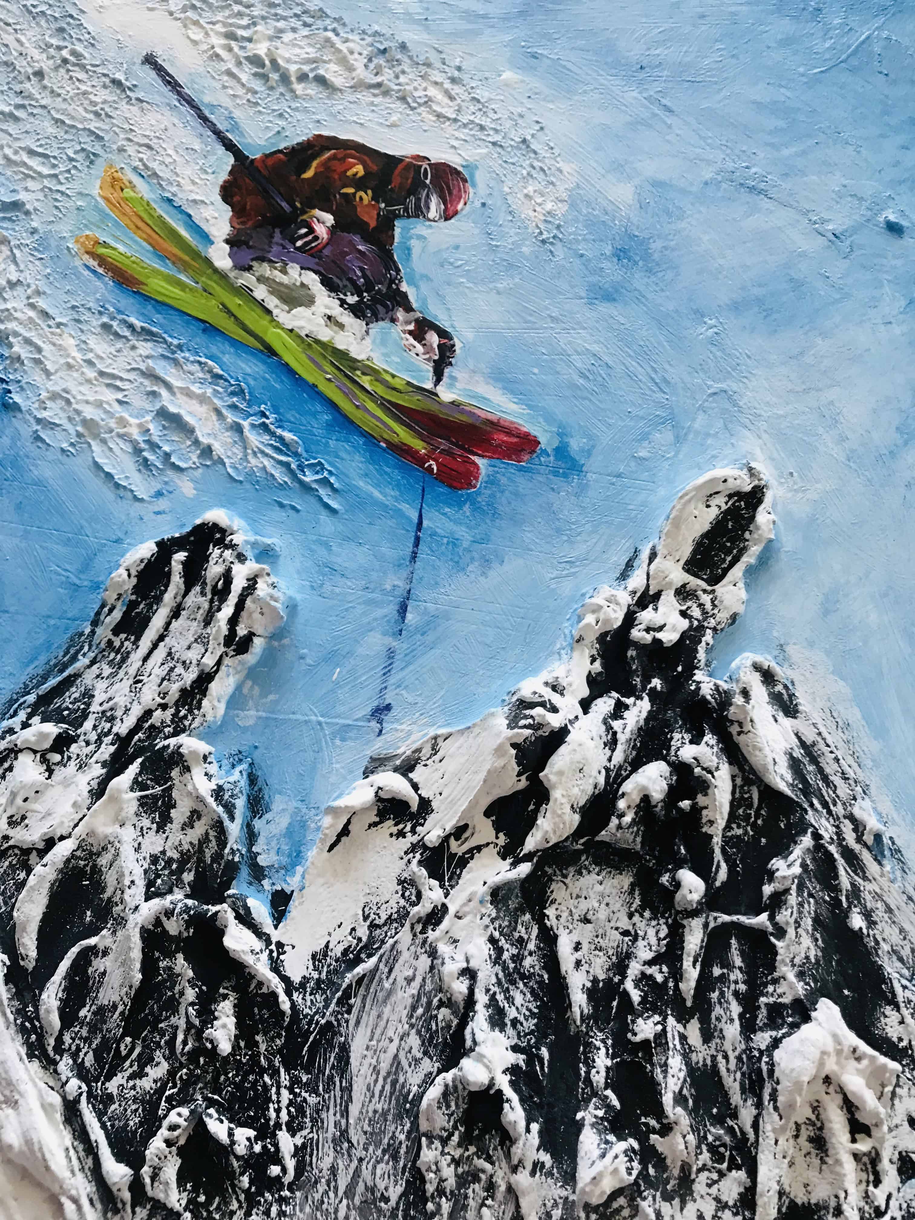 Поредица "Скиорчета"