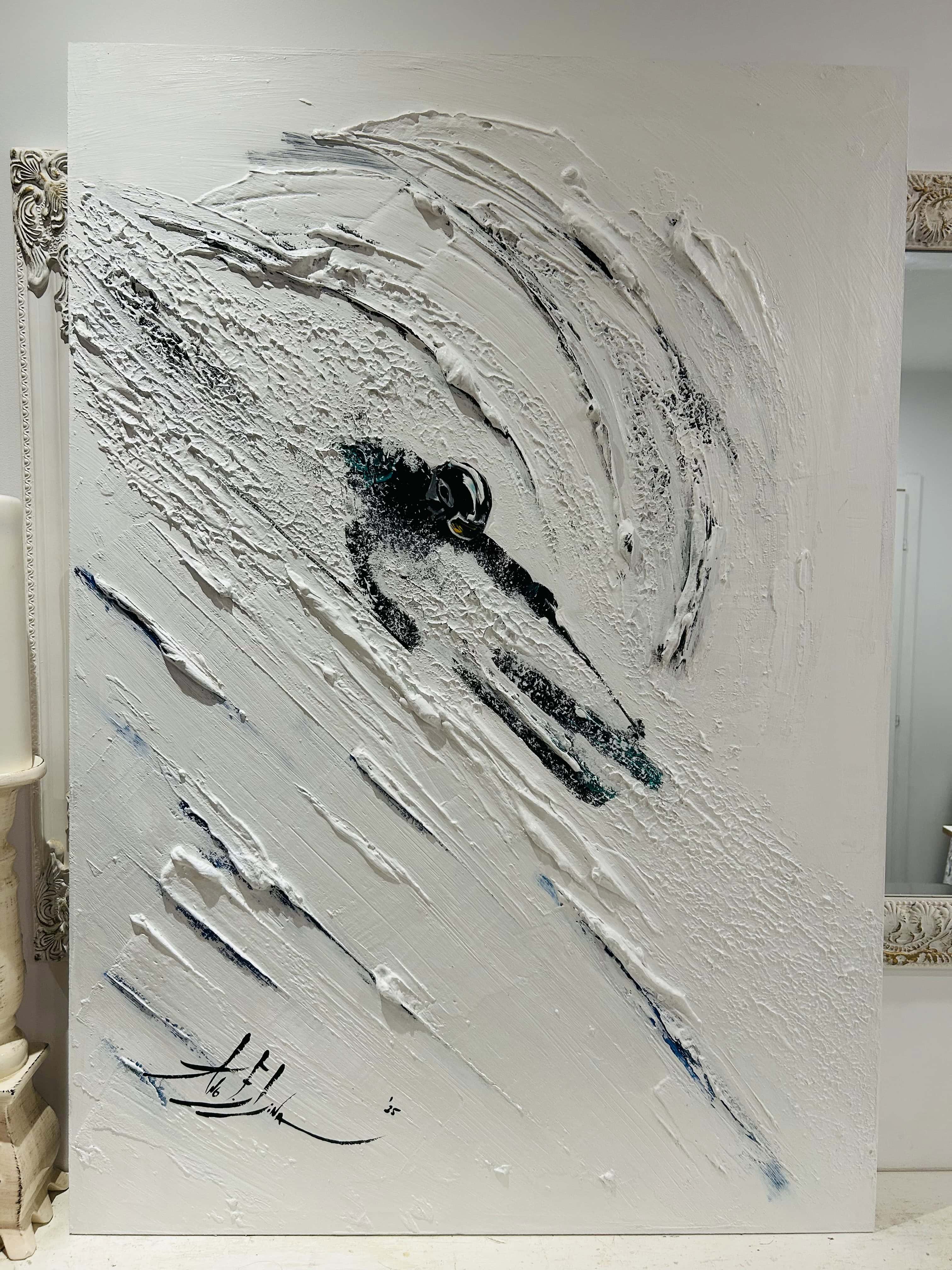 Поредица "Скиорчета"