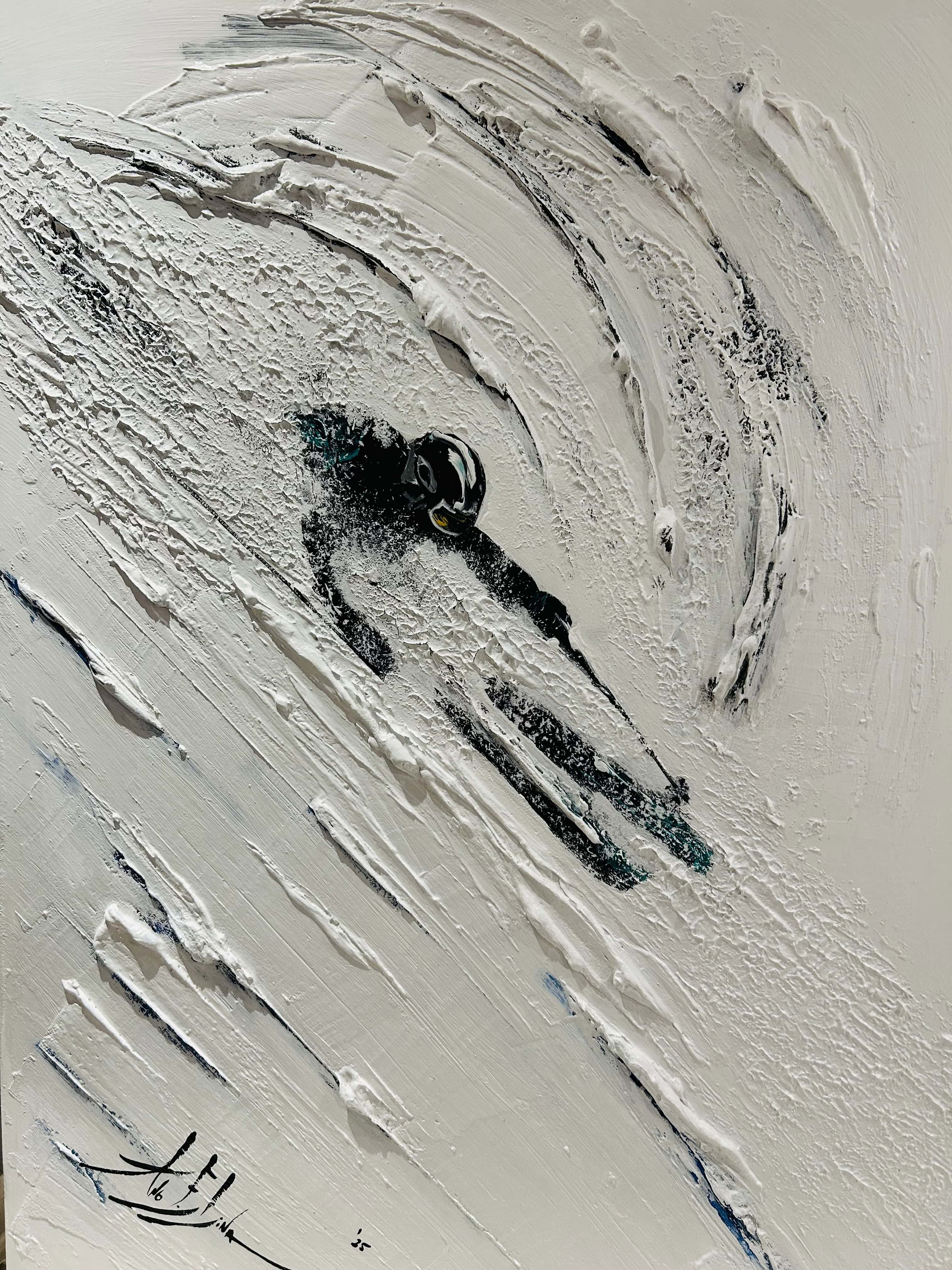 Поредица "Скиорчета"