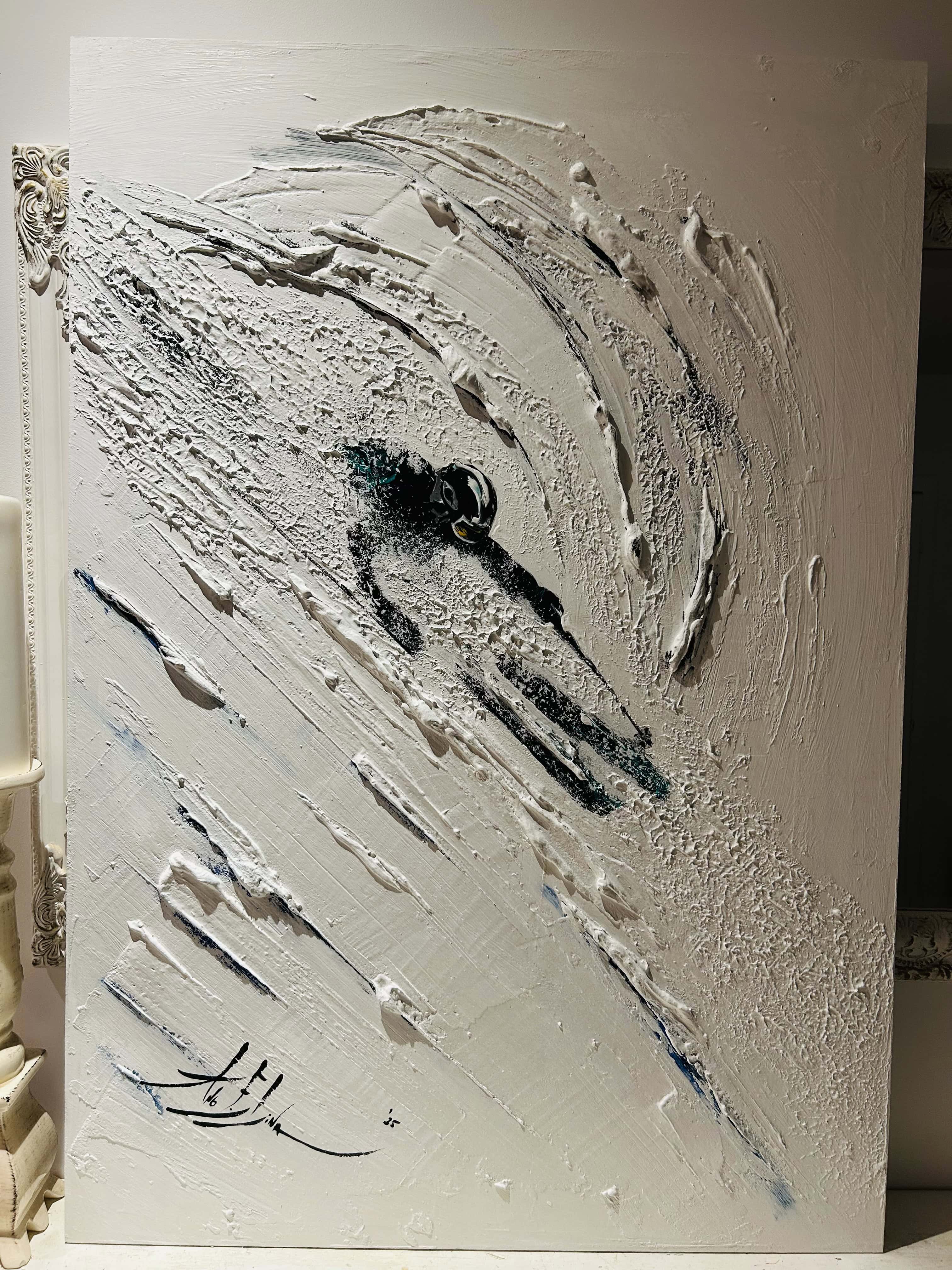 Поредица "Скиорчета"