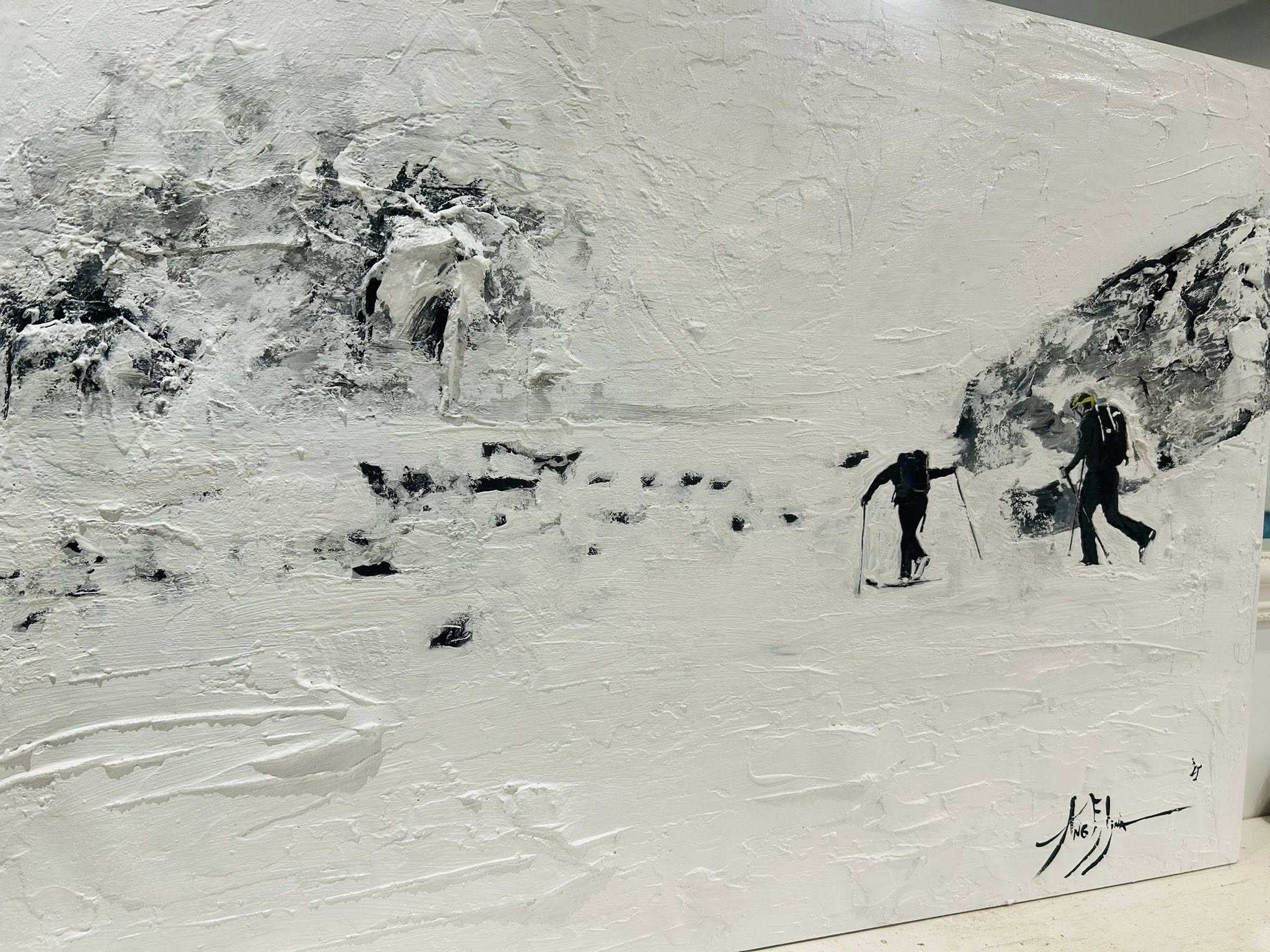 Поредица "Пантещи"