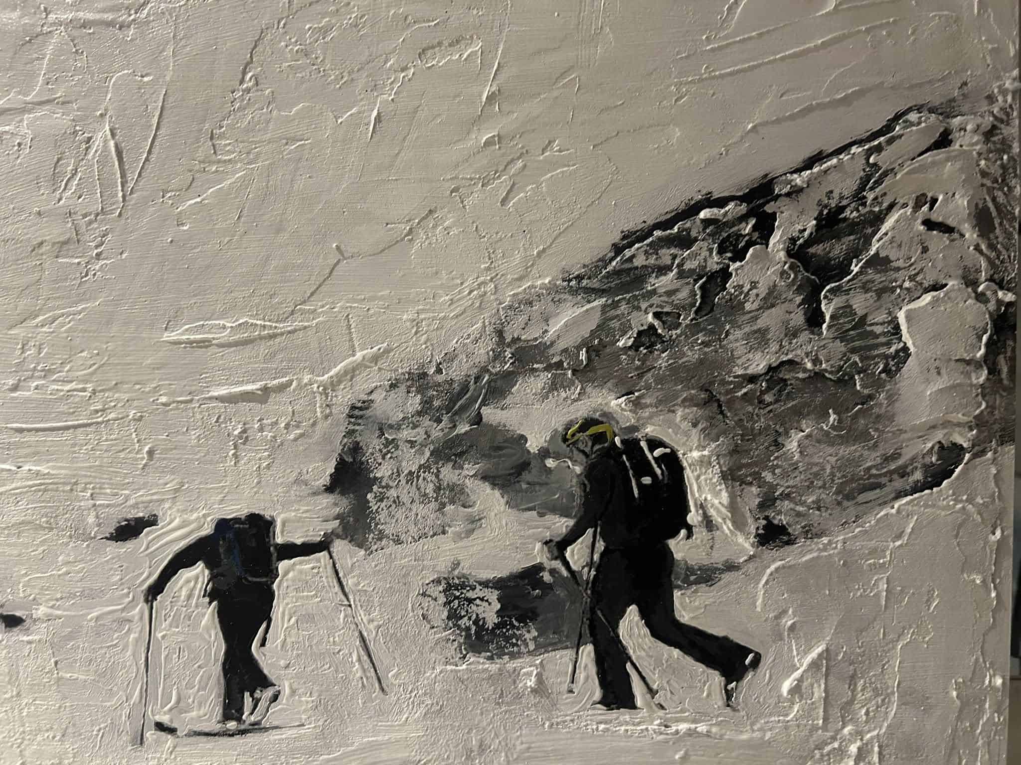 Поредица "Пантещи"