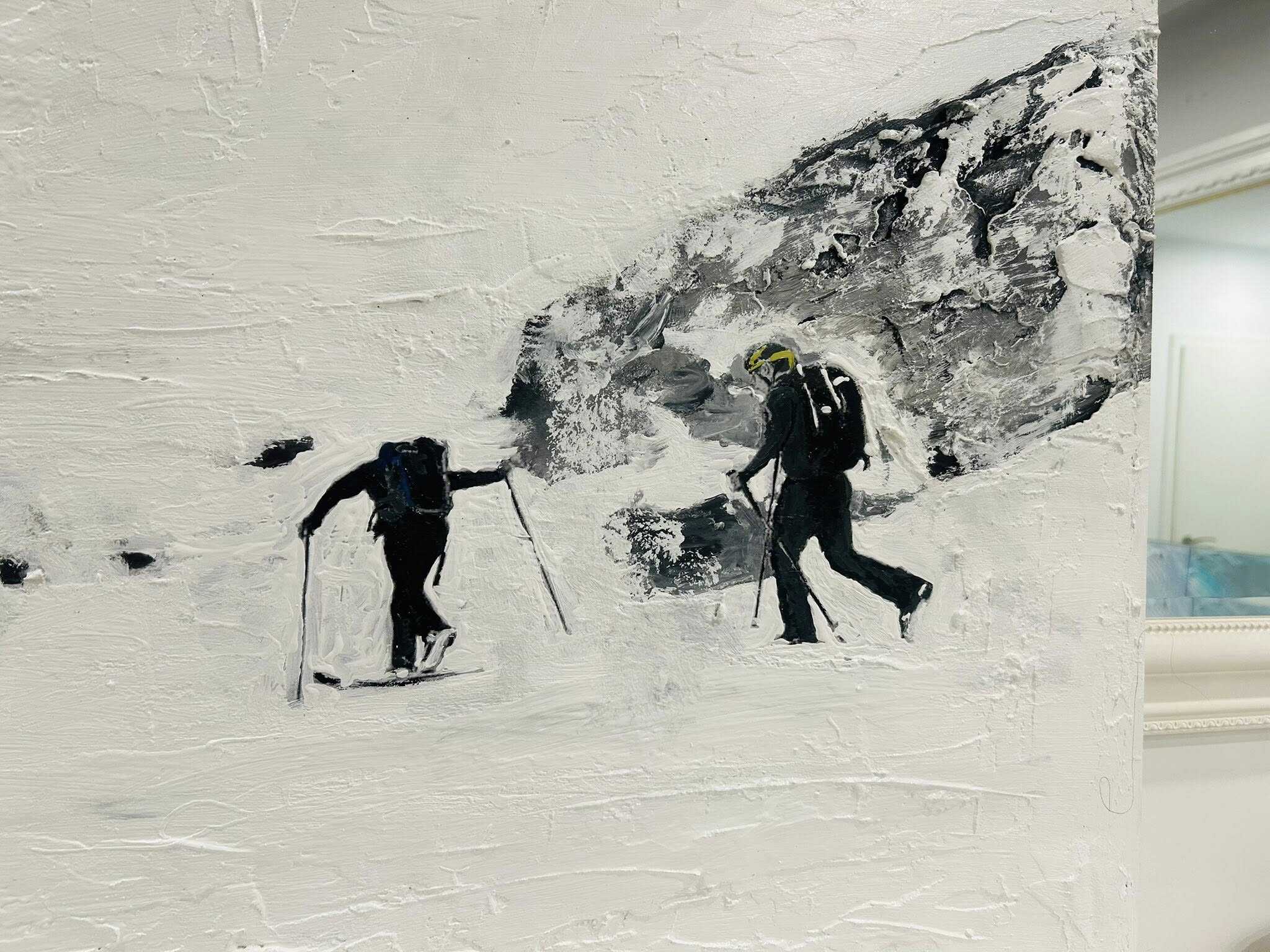 Поредица "Пантещи"