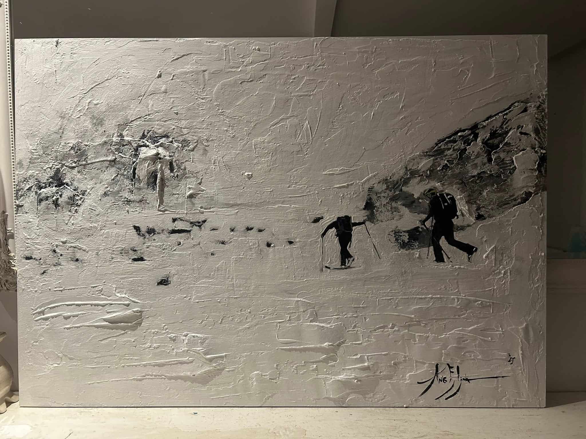 Поредица "Пантещи"