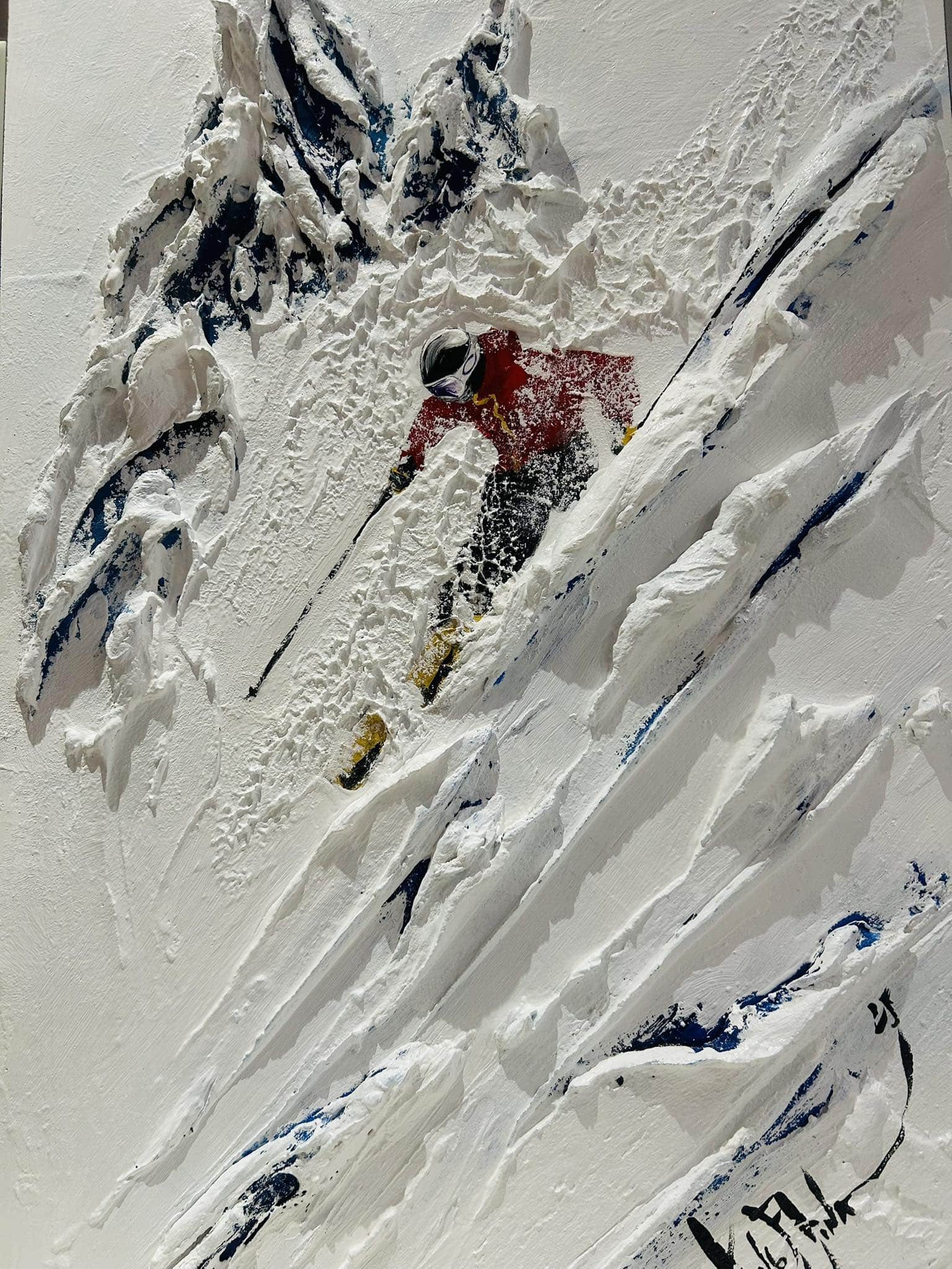 Поредица "Скиорчета"