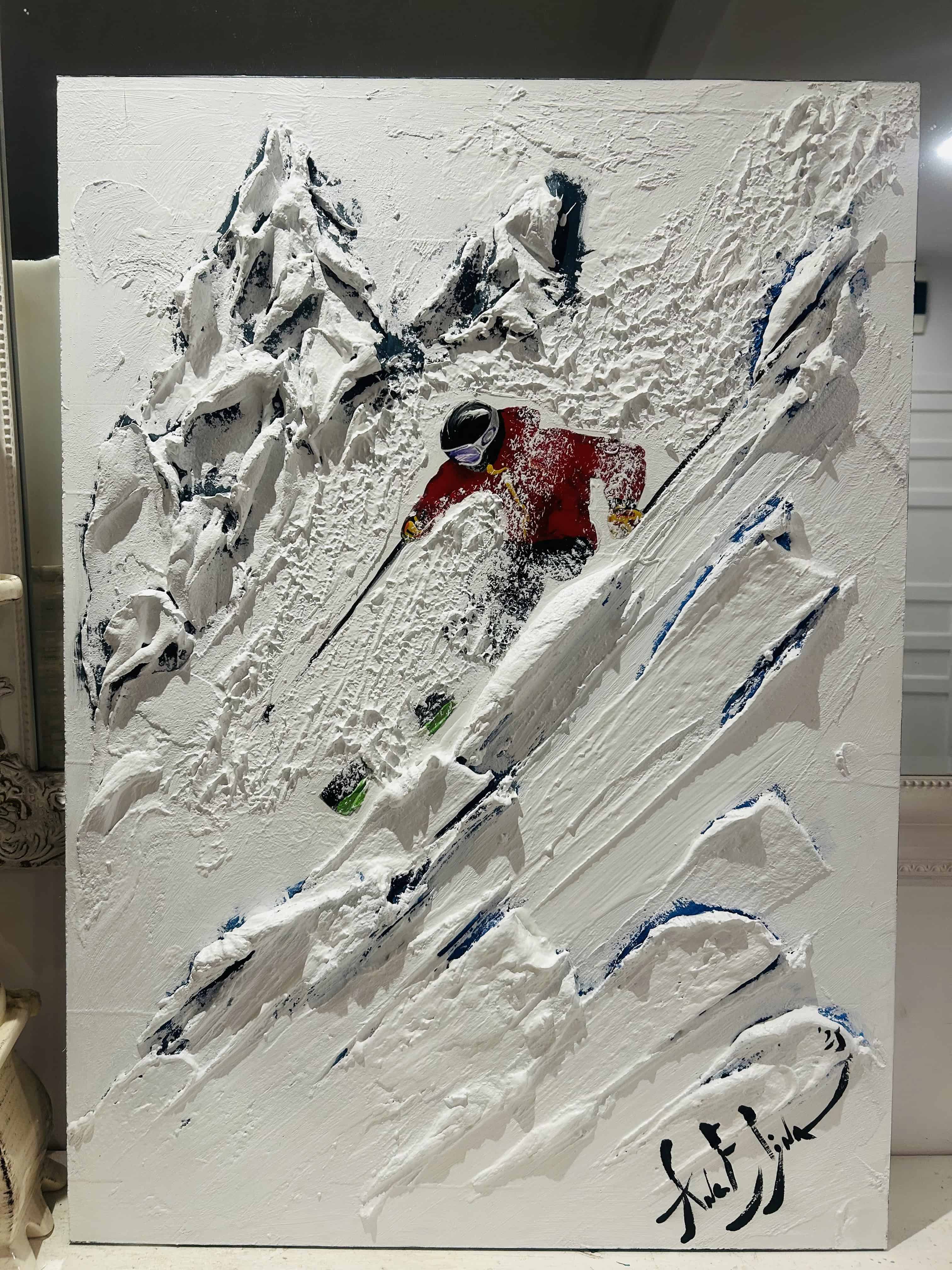 Поредица "Скиорчета"