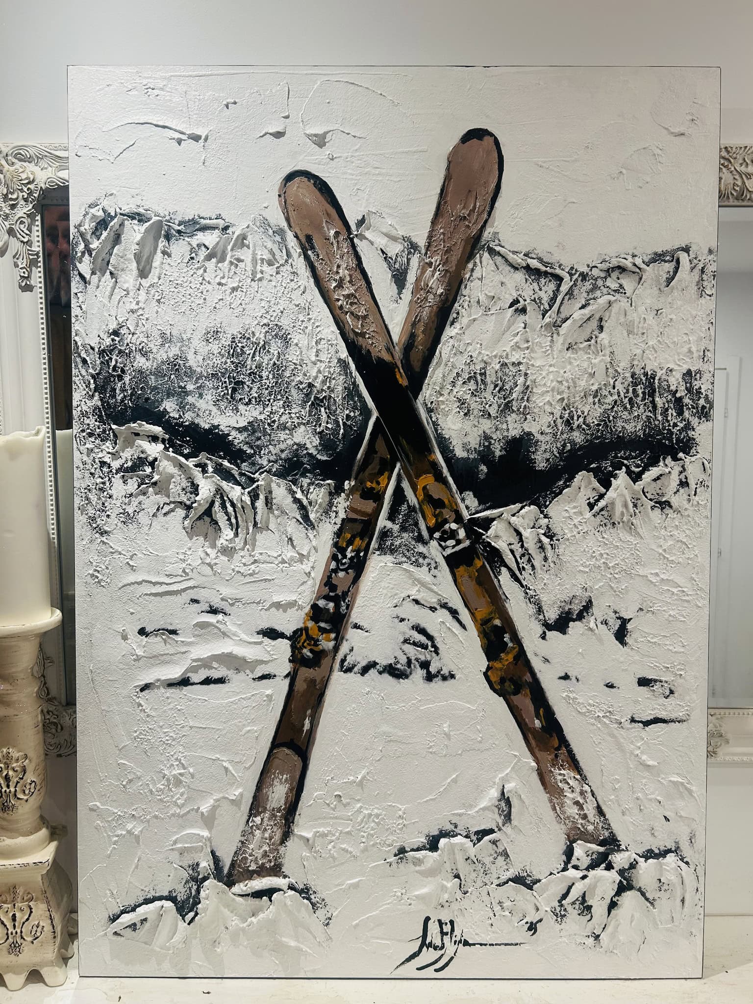 Поредица "Скиорчета"