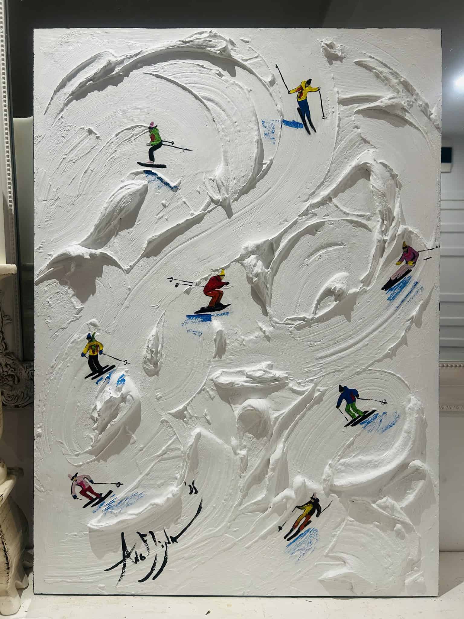 Поредица "Скиорчета"