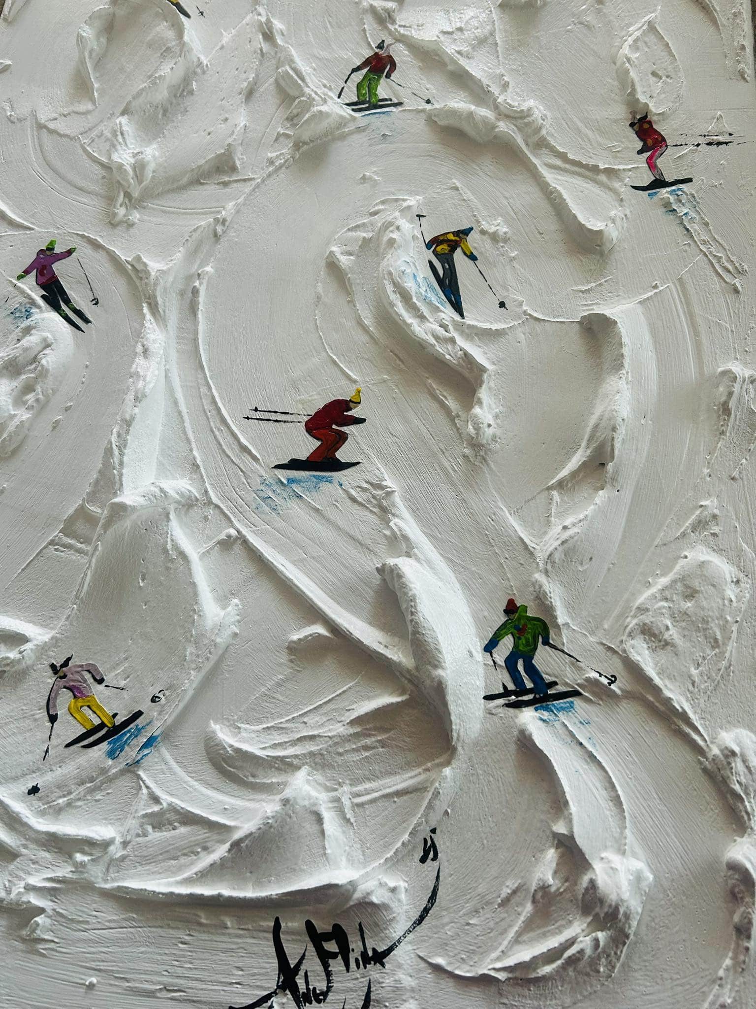 Поредица "Скиорчета"