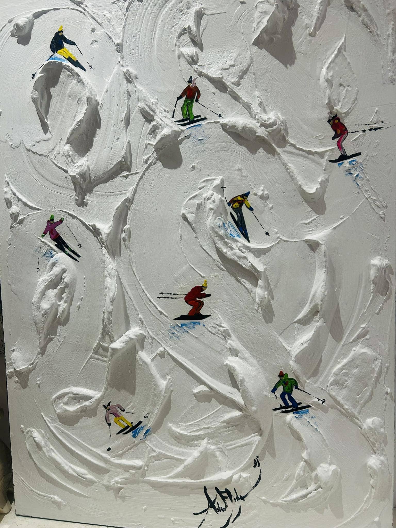 Поредица "Скиорчета"