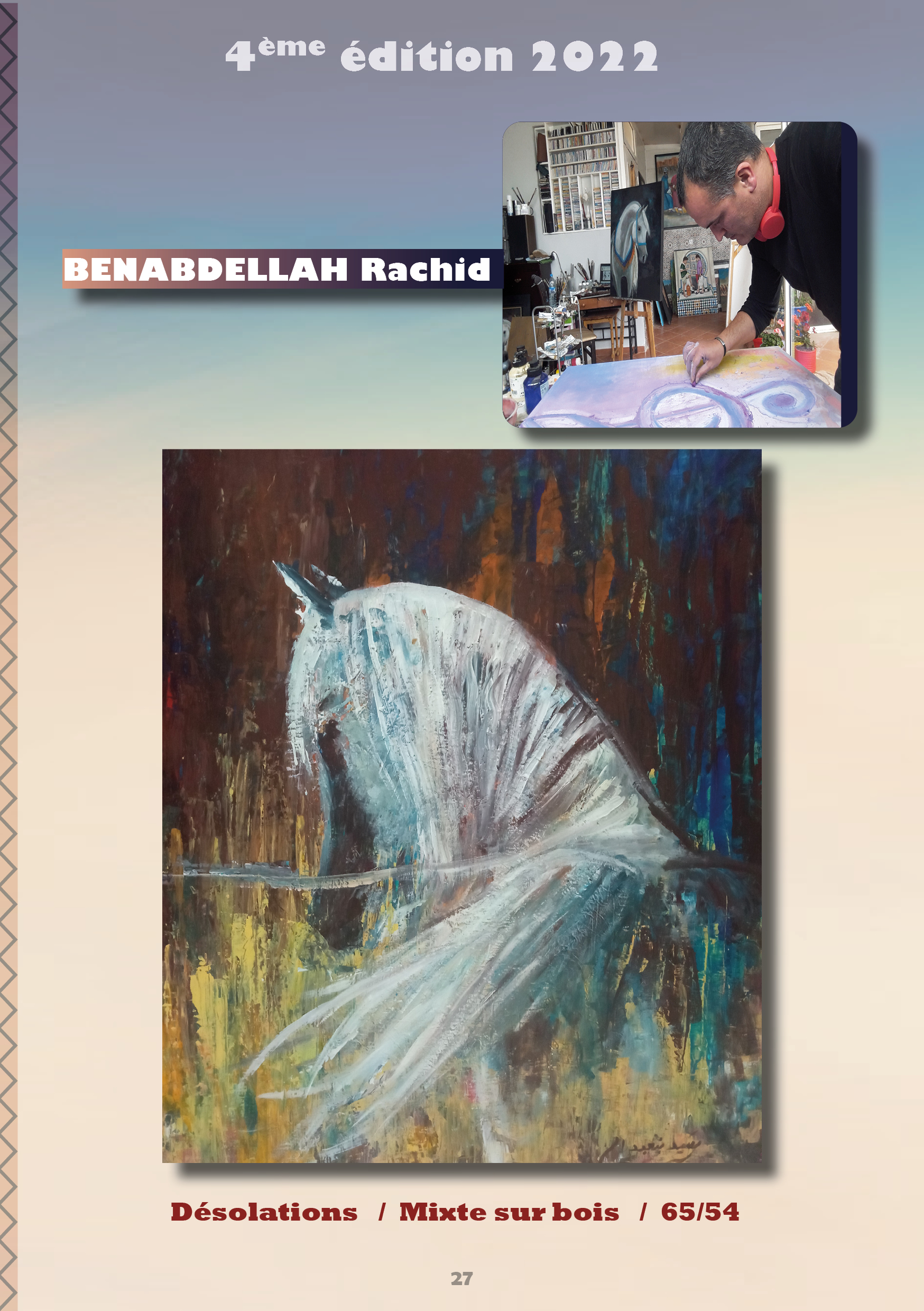 CATALOGUE27