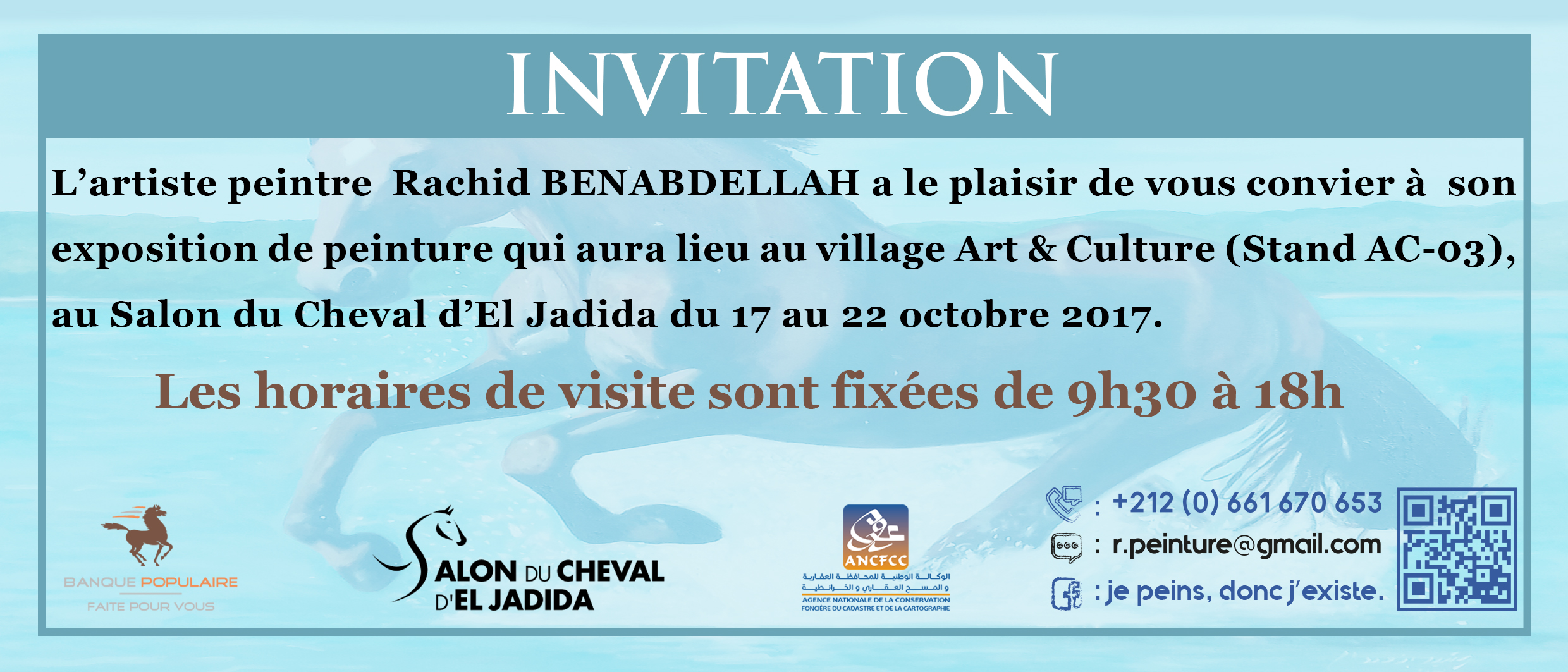 Invitation