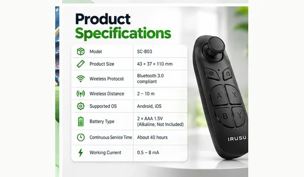 IRUSU remote controller product image