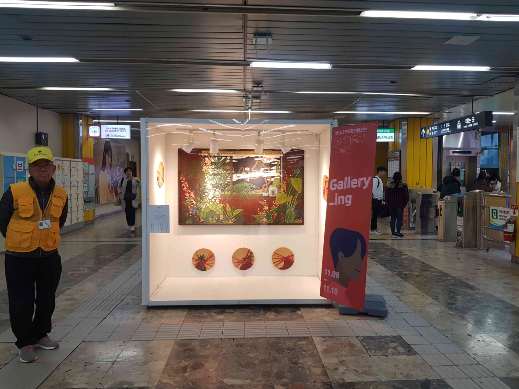 KakaoTalk_Moim_5Cjhju6w09je2lF2AexLsuithT24mJ-1.jpg