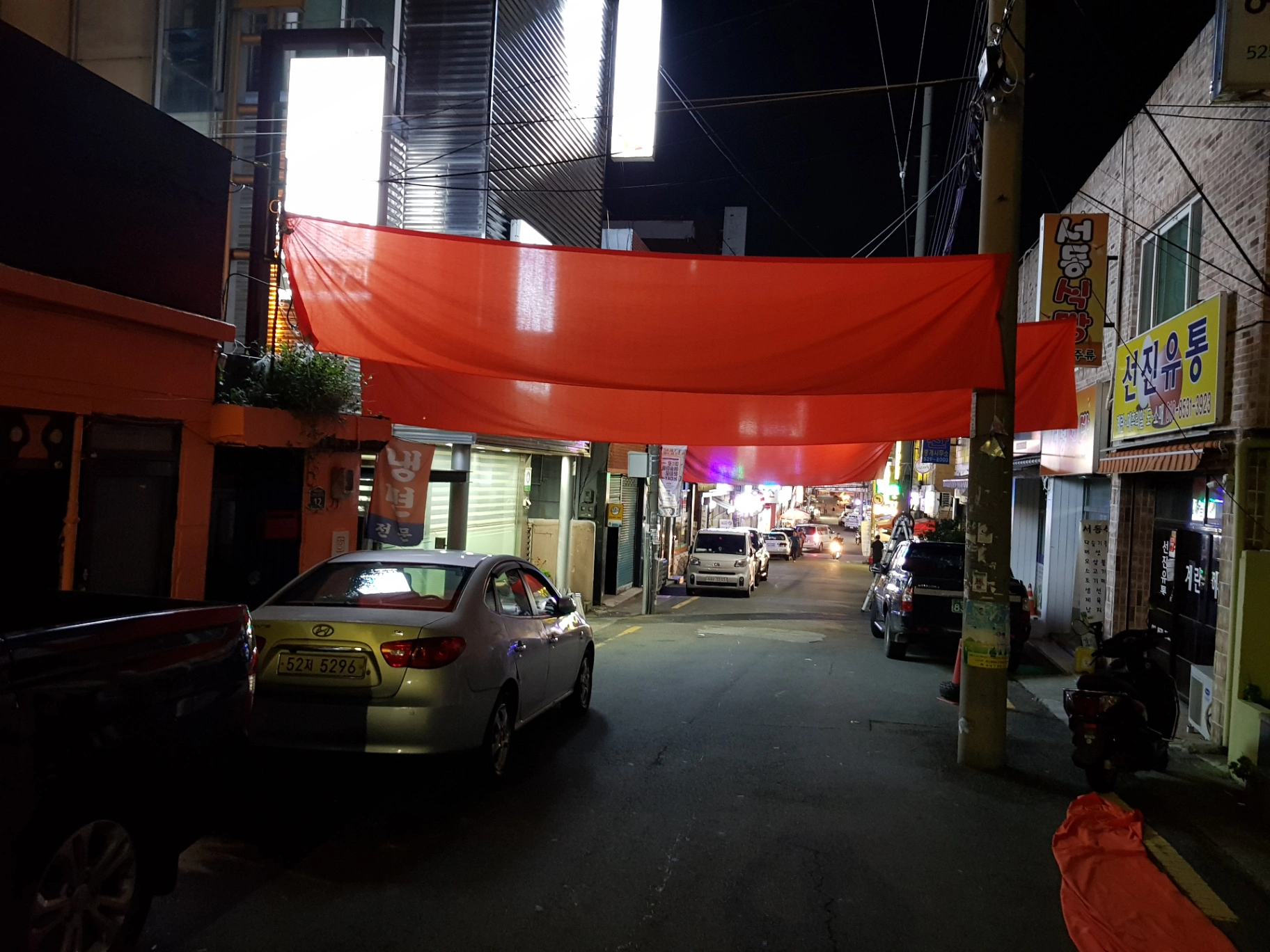 20180828_2134261.jpg