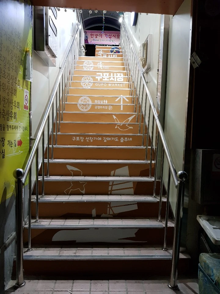 KakaoTalk_20191122_111456586_02.jpg