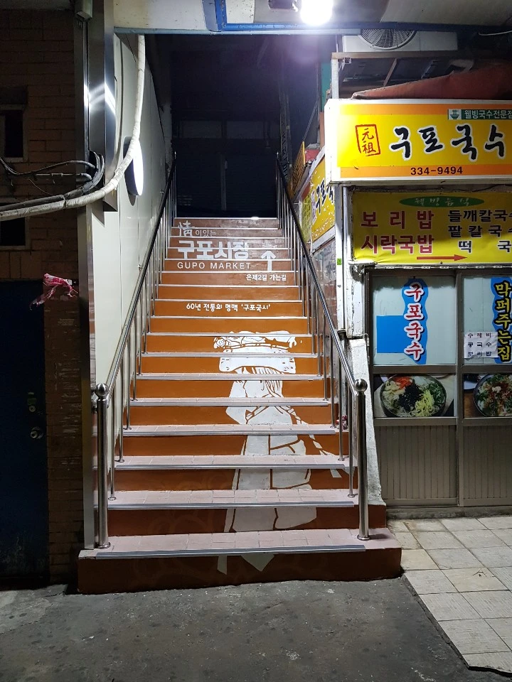 KakaoTalk_20191122_111456586_03.jpg