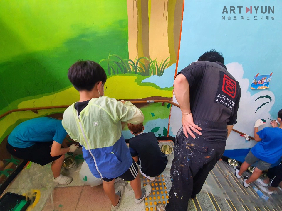 창원 온천초등학교 벽화