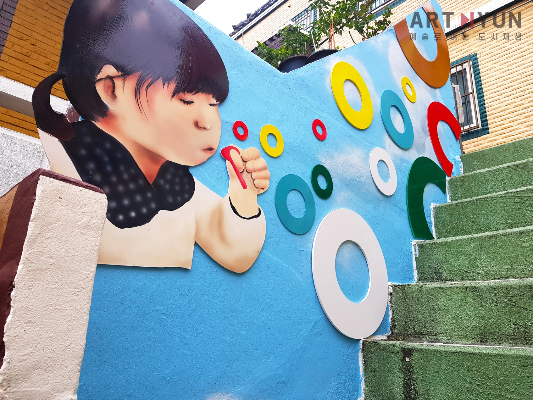 부산 중구 거리갤러리 미술제 외부 벽화