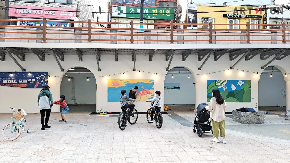 부산광역시 청년운영프로그램 부산대학로 온천천 문화재생  ART WALL PROJECT