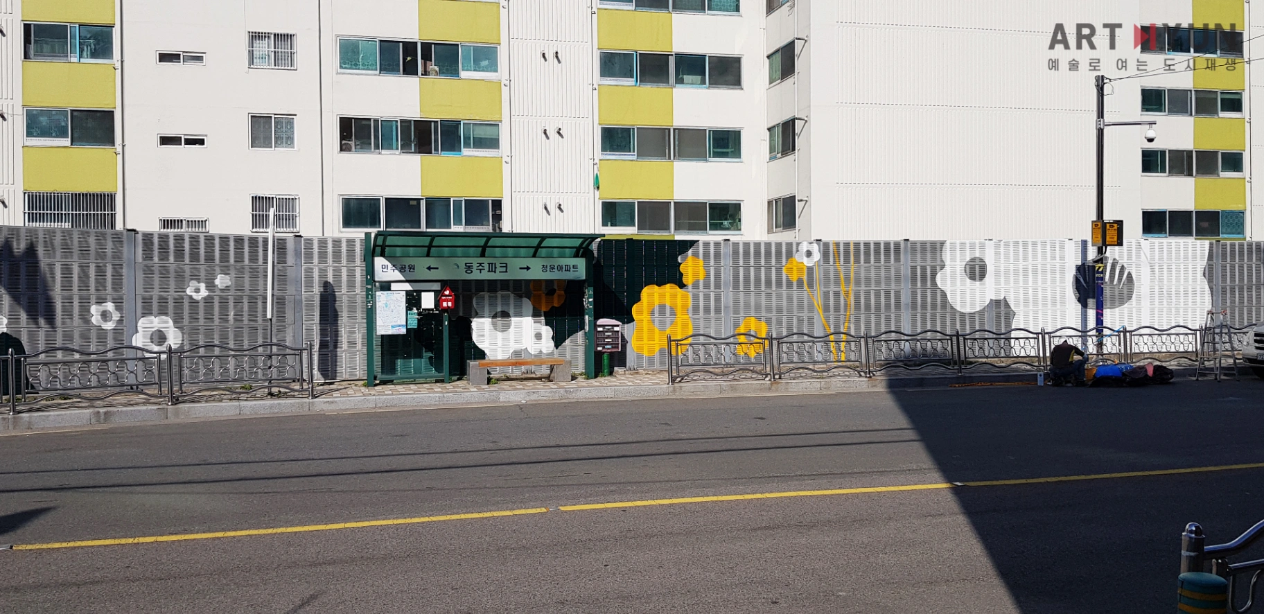 20180428_162456.jpg