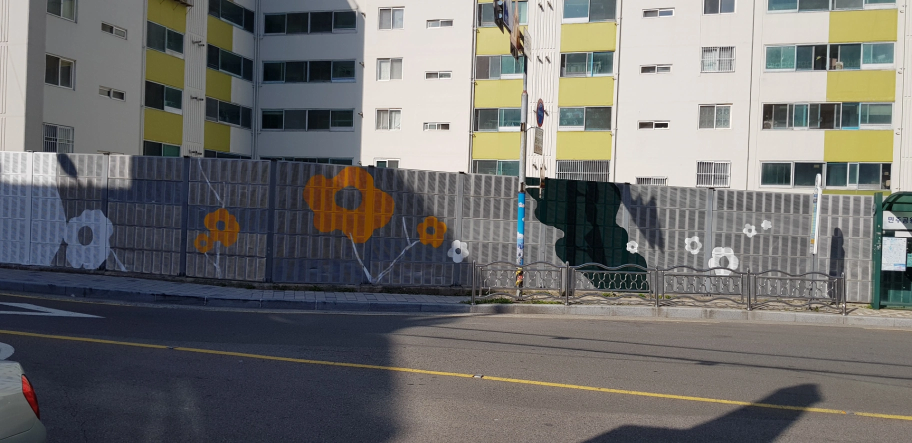 20180428_162412.jpg