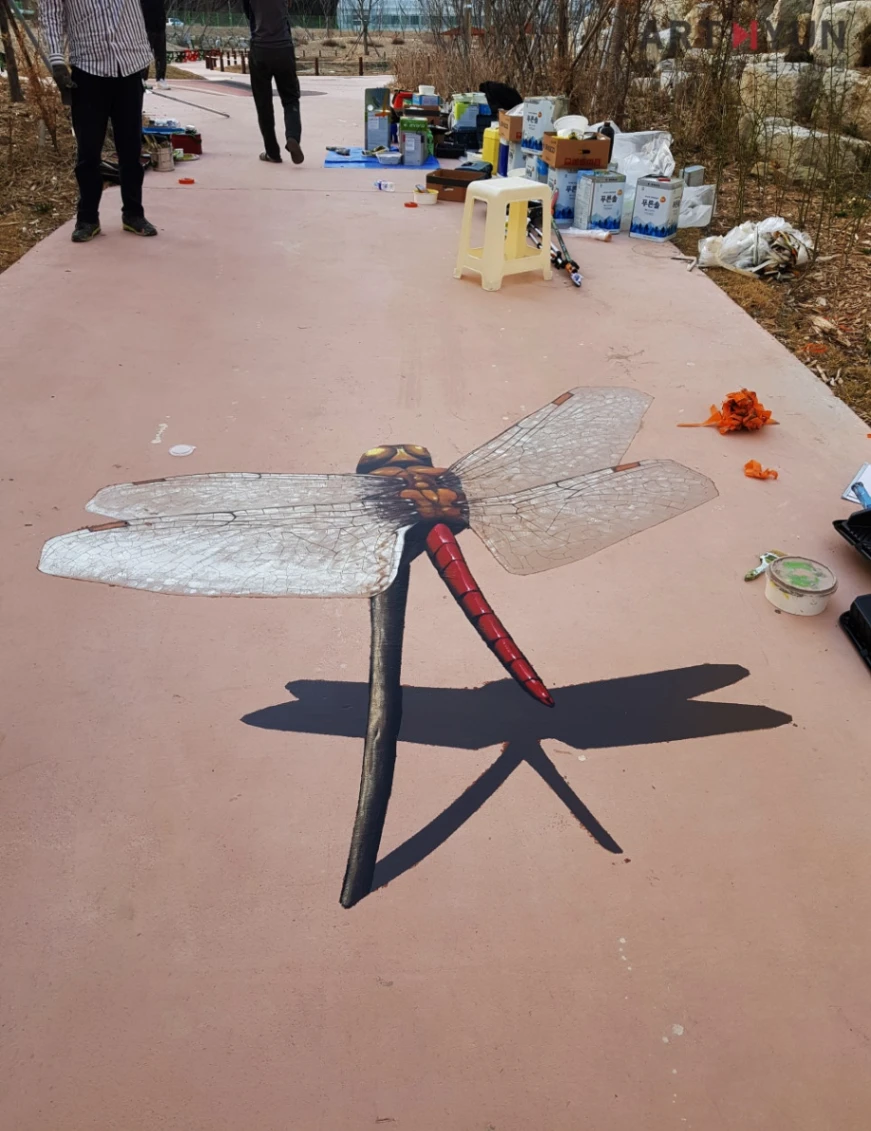 경남 창녕 우포 잠자리 나라 트릭아트 