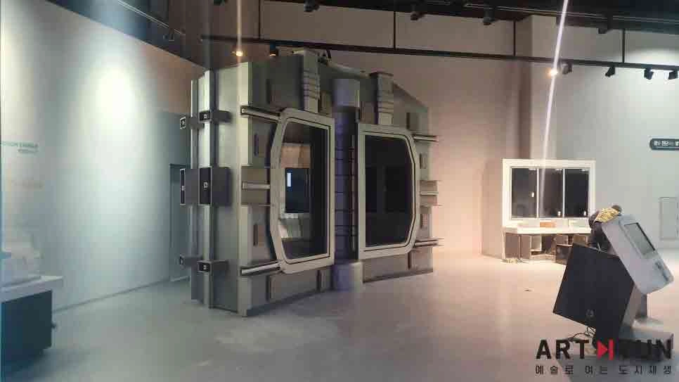 국립부산과학관 핵융합토카막 조형물