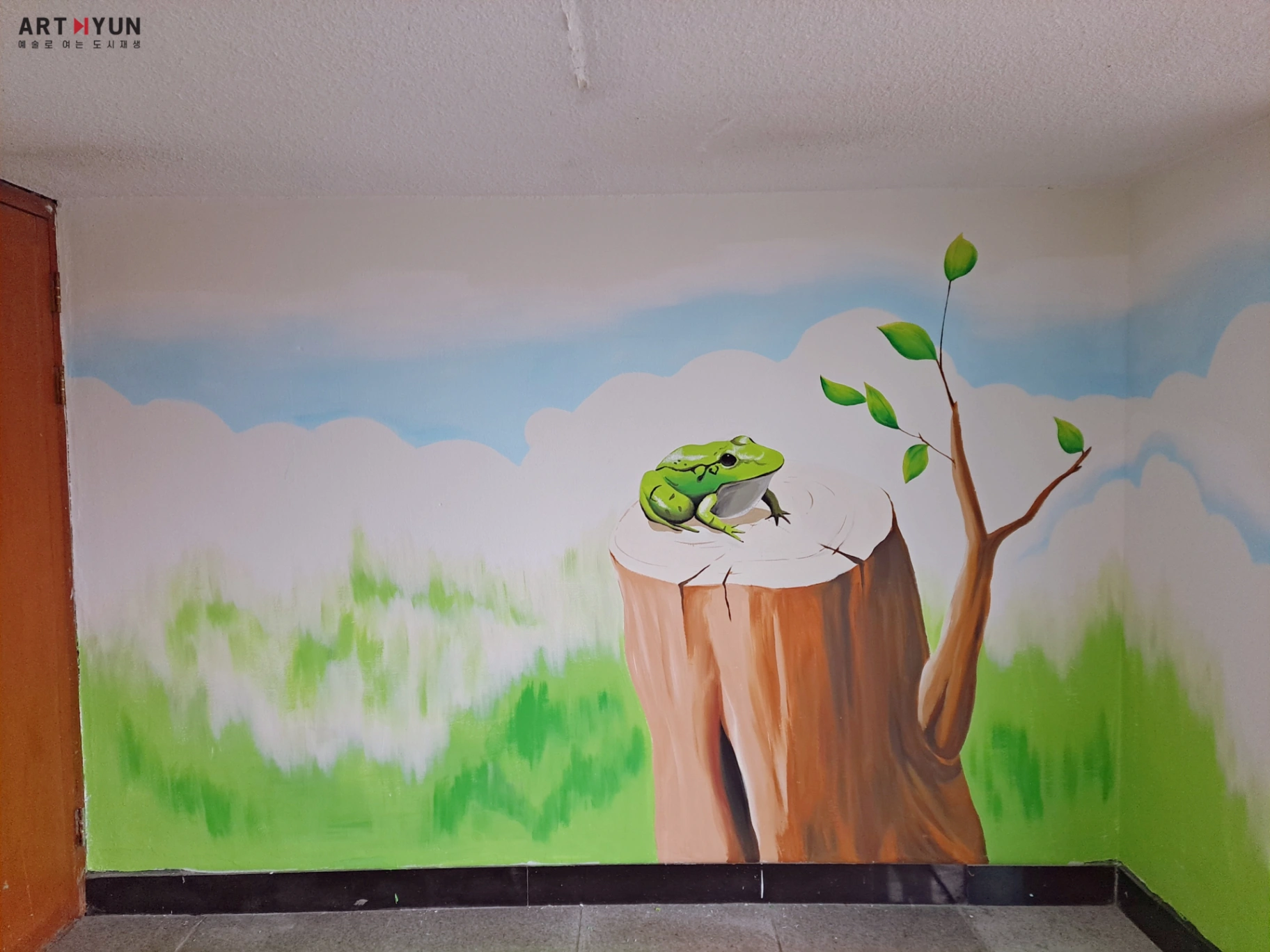 창원 상남초등학교 내부벽화
