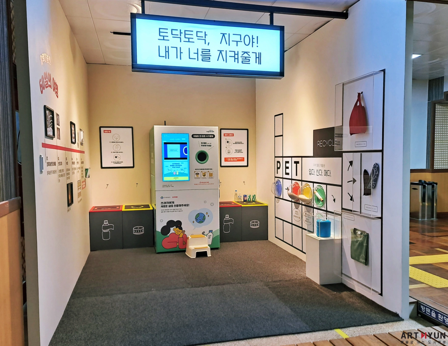 SE-52e6d8da-ca5a-4c63-837a-43e29999be64.jpg
