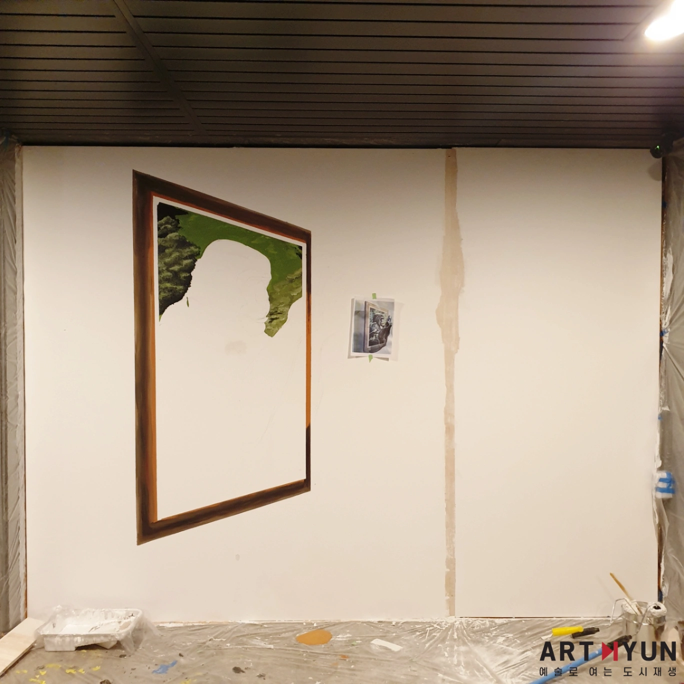 카페 외부 인테리어 벽화