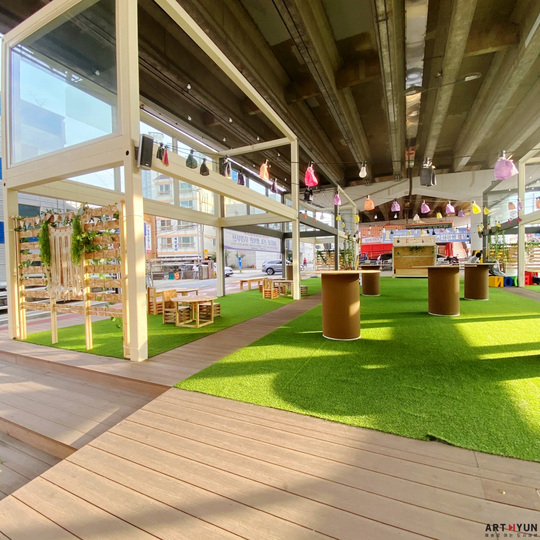 비콘그라운드 플레이그라운드