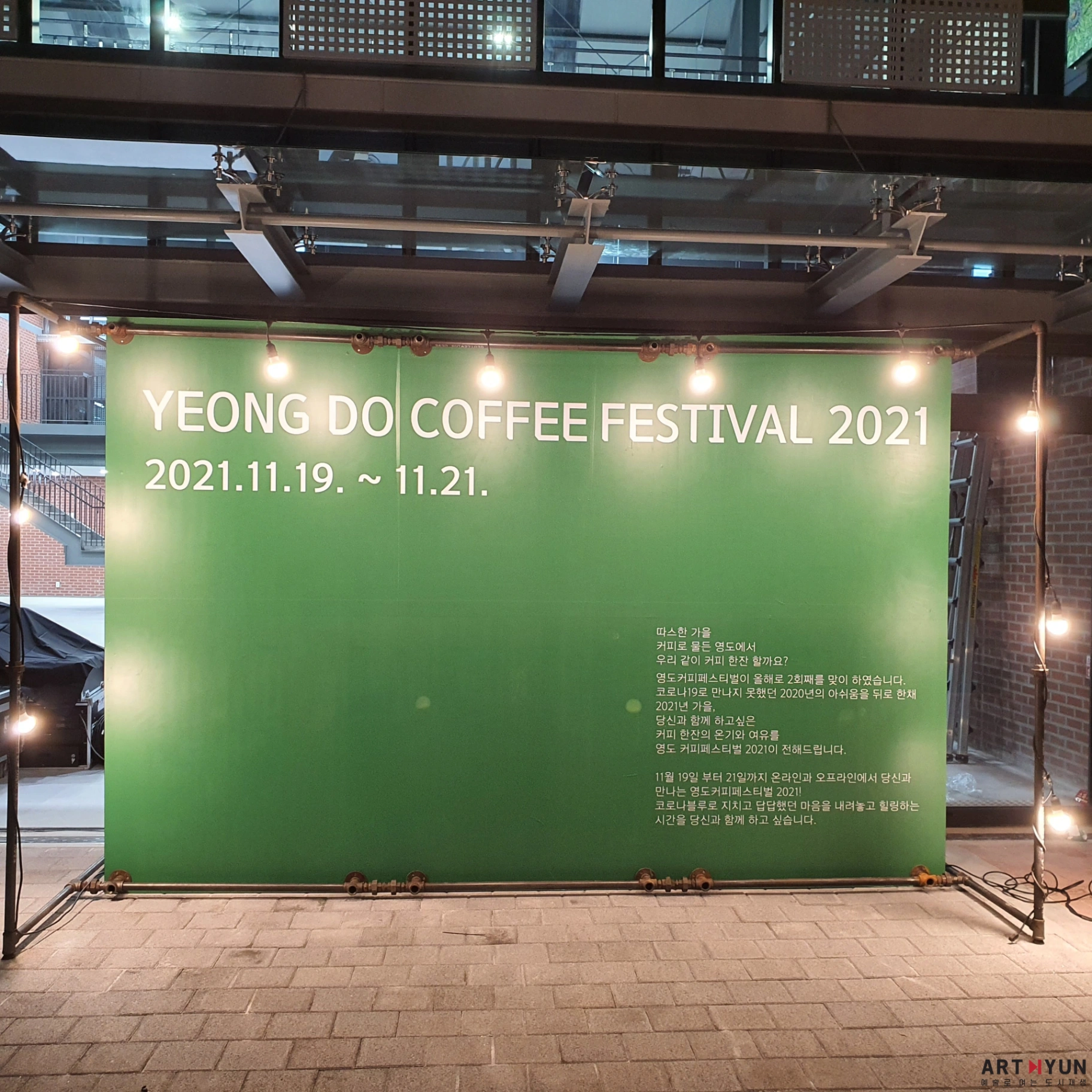 SE-a2c99e18-df5f-44d6-be14-2ab5f7472f03.jpg