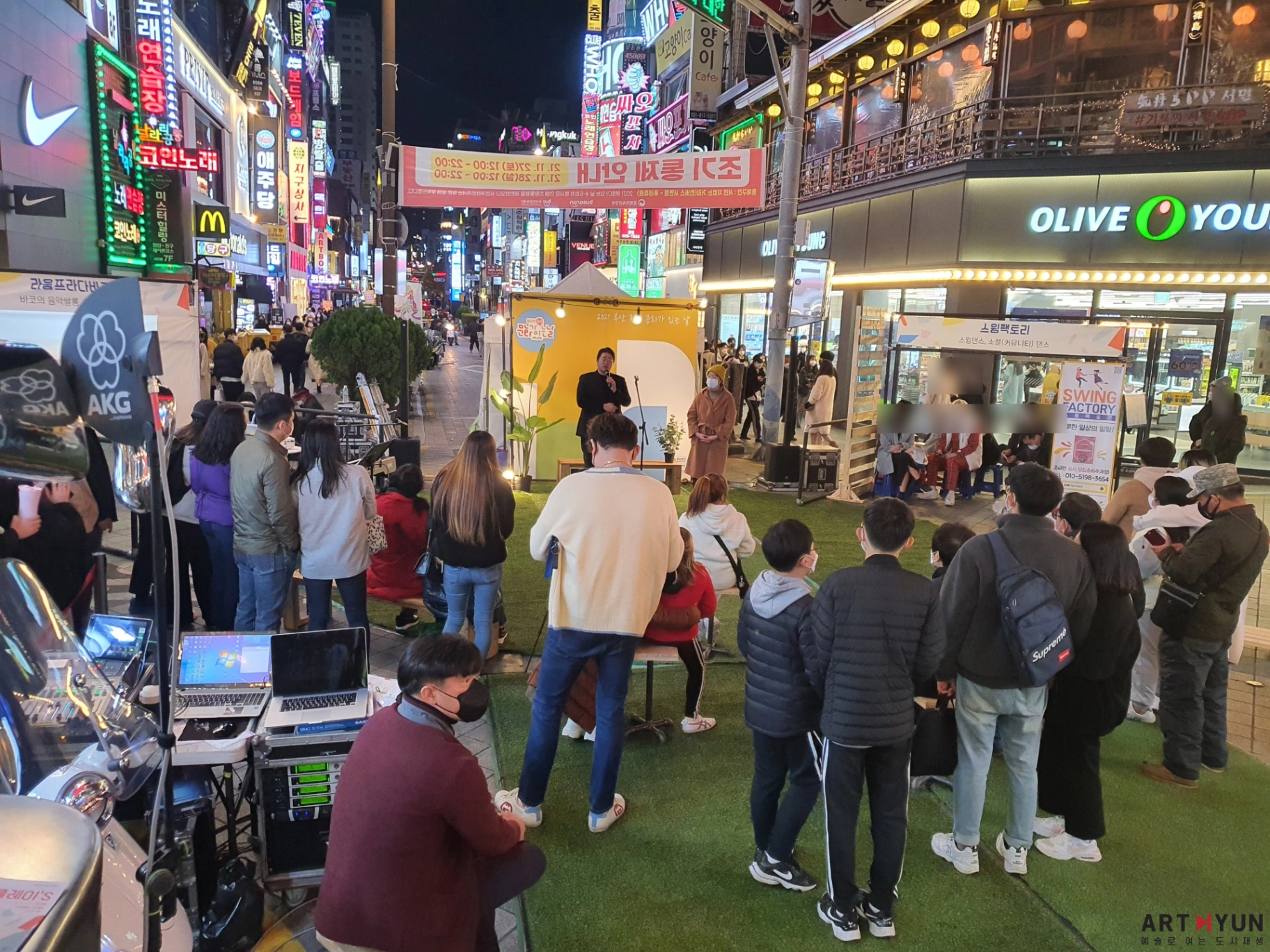 SE-676db766-83cf-4654-b1a8-7ebf914dd30d.jpg