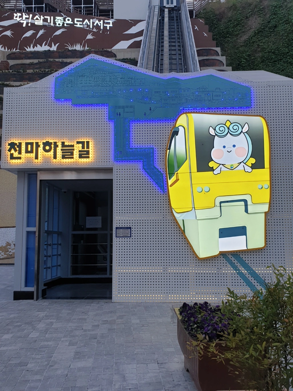 KakaoTalk_20220613_091054203.jpg