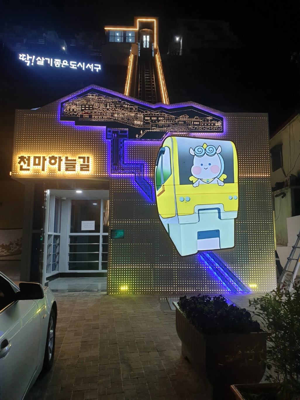 KakaoTalk_20220613_114613859_01.jpg