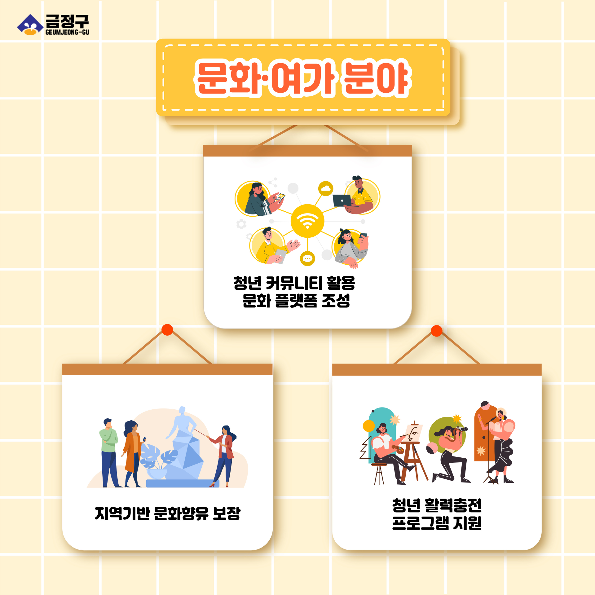 카드뉴스_5.jpg