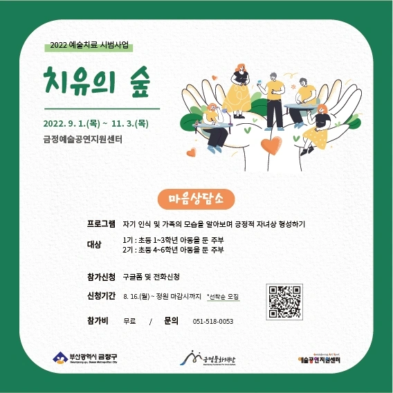 카드뉴스1.jpg