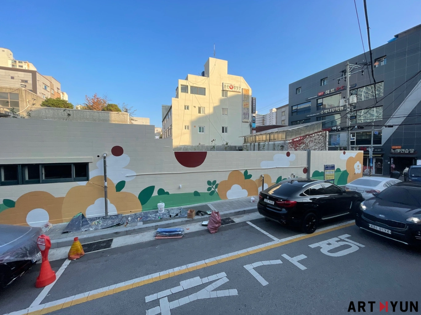 금정구 장전동 금정성당 페인팅 벽화