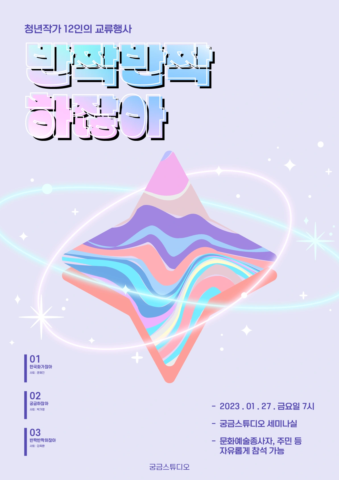 대지_1_사본.png
