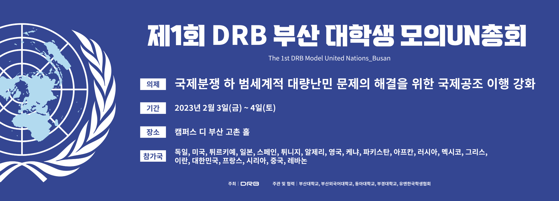 대지5.png