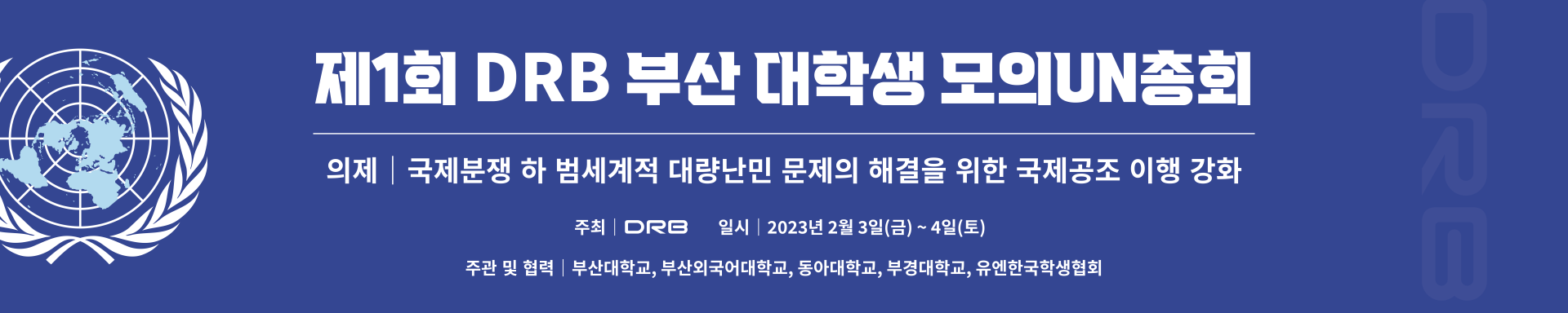 대지_1_사본_2.png