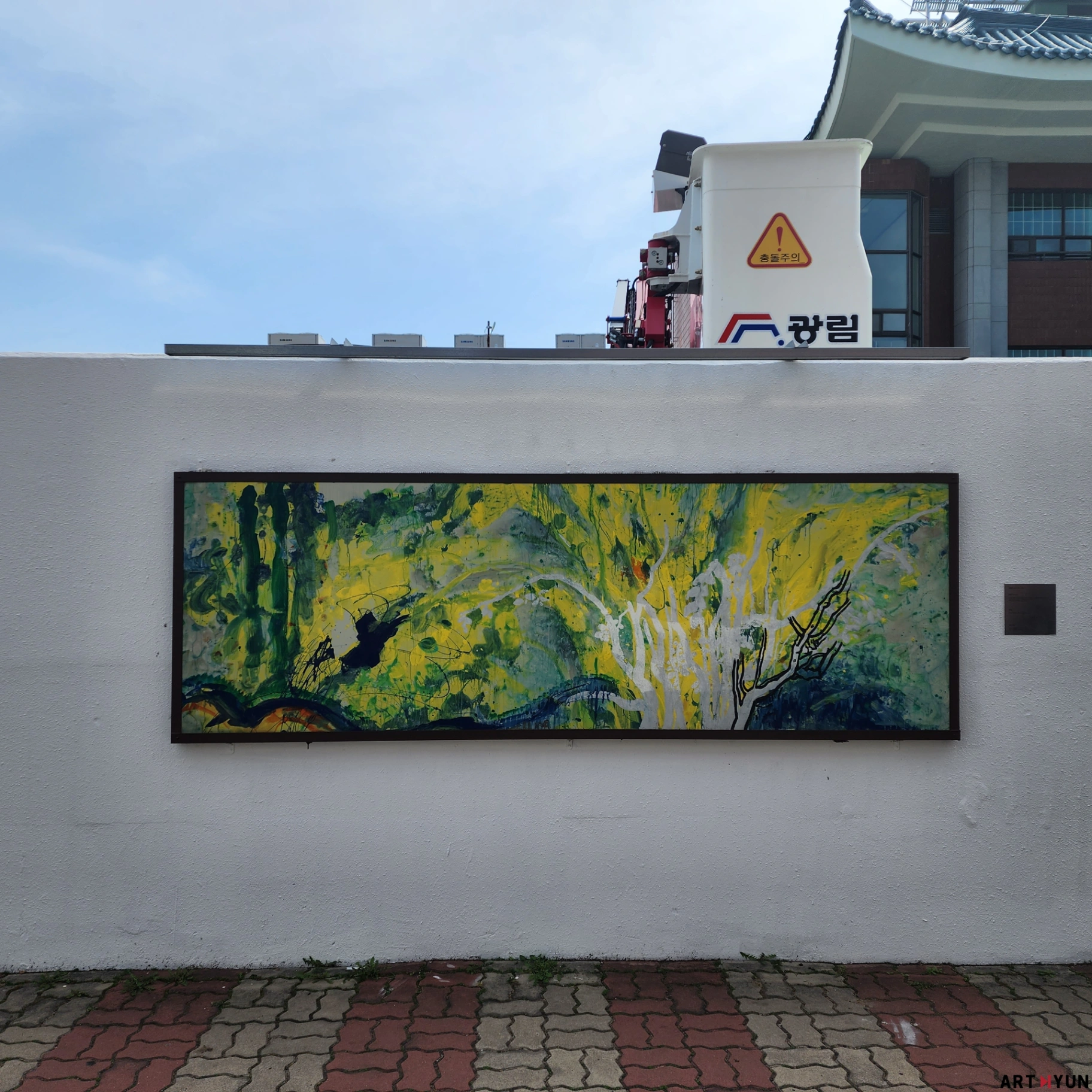 SE-cfb398bd-3029-484c-a8b6-df7f0e7990c2.jpg