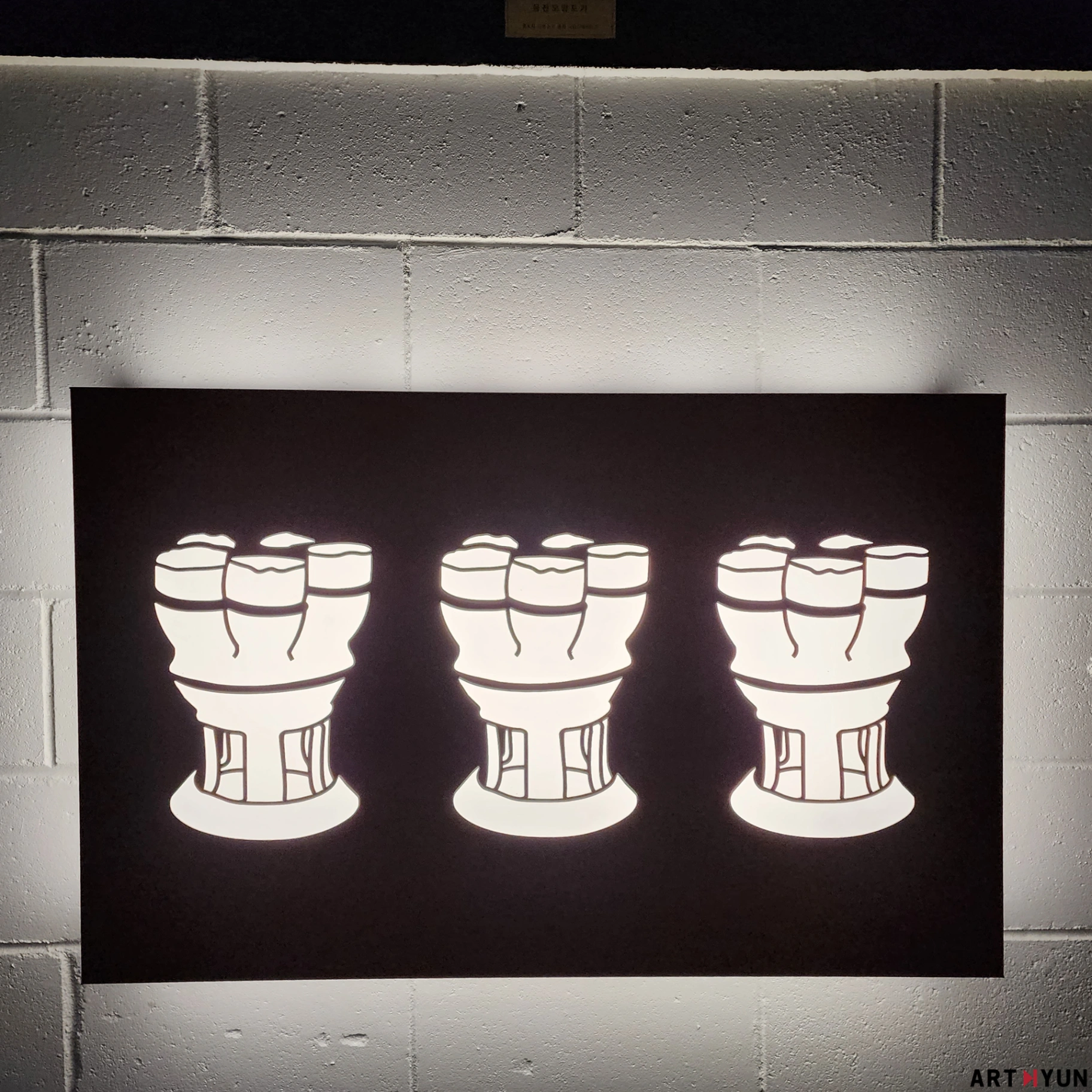 SE-03860b27-cc51-4fa8-b9ab-d039bdbde4a6.png