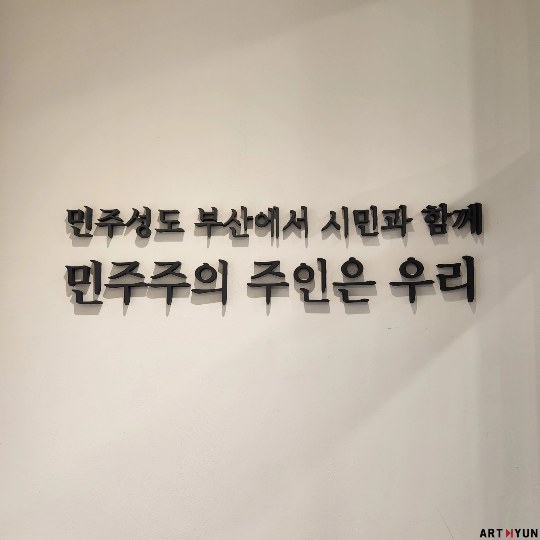 SE-ddbf8ad0-cf99-4913-92f3-da26455b701e.jpg