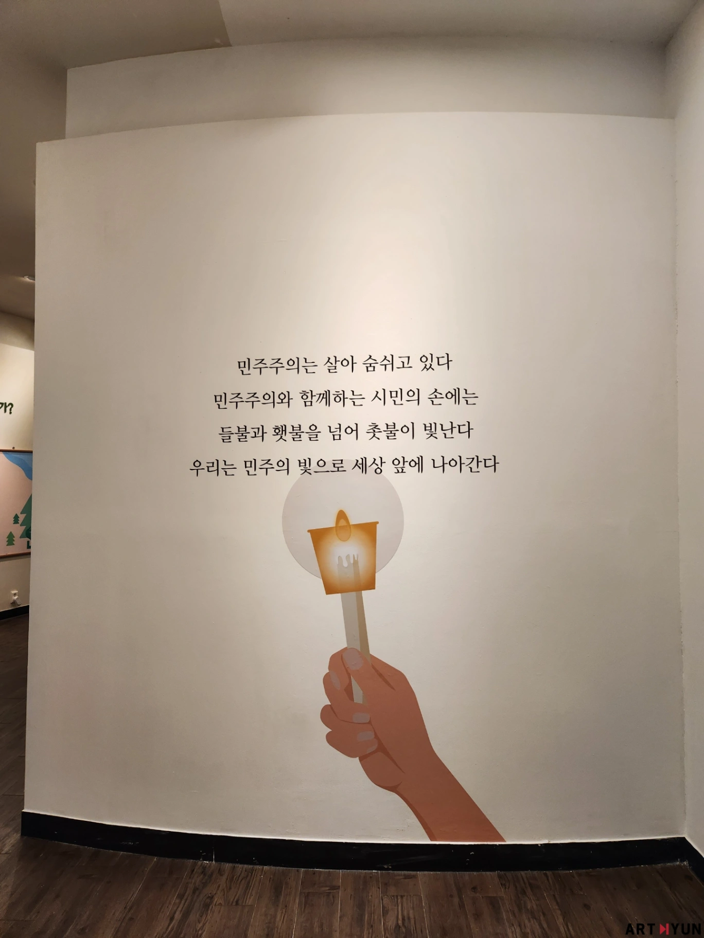 SE-d0b93b9b-9824-4ea0-8e0c-c995ec5581d2.jpg